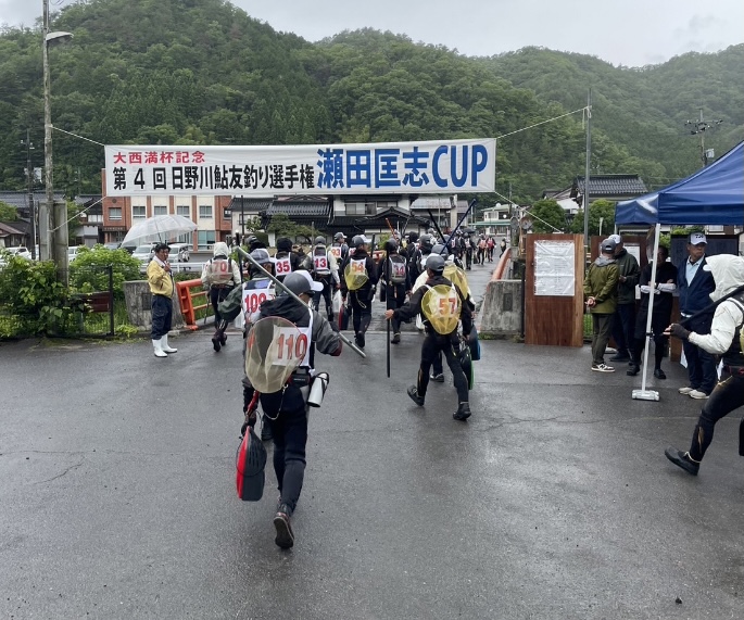 2024年6月9日（日）第4回 日野川鮎友釣り選手権 瀬田匡志CUP に賞品協賛いたしました！