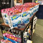 ほくりくフィッシングフェスタ2024に参加してきました!!!