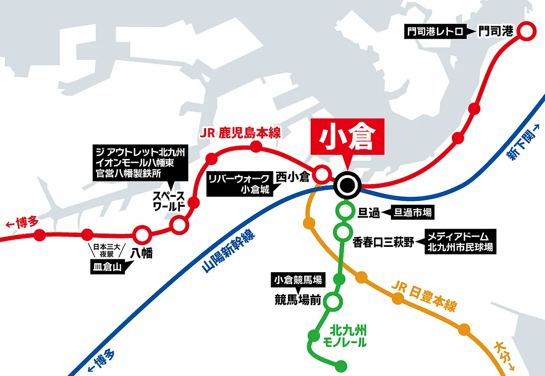 西日本つり博2025に出展いたします！ | Tane.maki（タネ・マキ