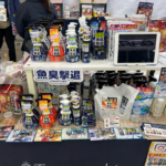 西日本つり博2025 参加レポート2025年3月15日、16日