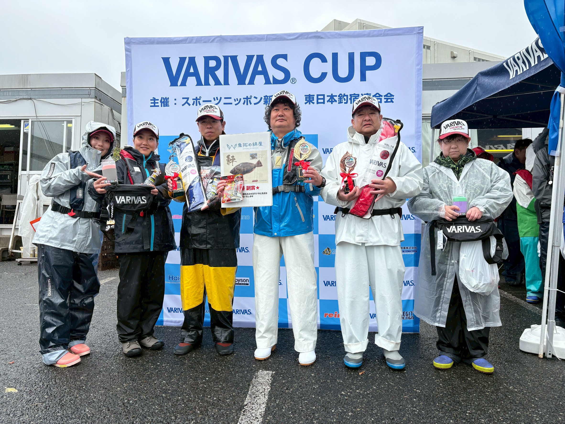 VARIVAS CUP 2025 東京湾マゴチ釣り大会に協賛させていただきました!