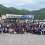 第5回 日野川鮎友釣り選手権瀬田匡志CUPに協賛させていただきました!