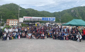 第5回 日野川鮎友釣り選手権瀬田匡志CUPに協賛させていただきました!