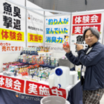 フィッシングフェスタin東北に参加いたしました！